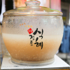 Namdaemun Market rice water
