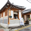 Bukchon Hanok Village Korean traditional Village in Seoul