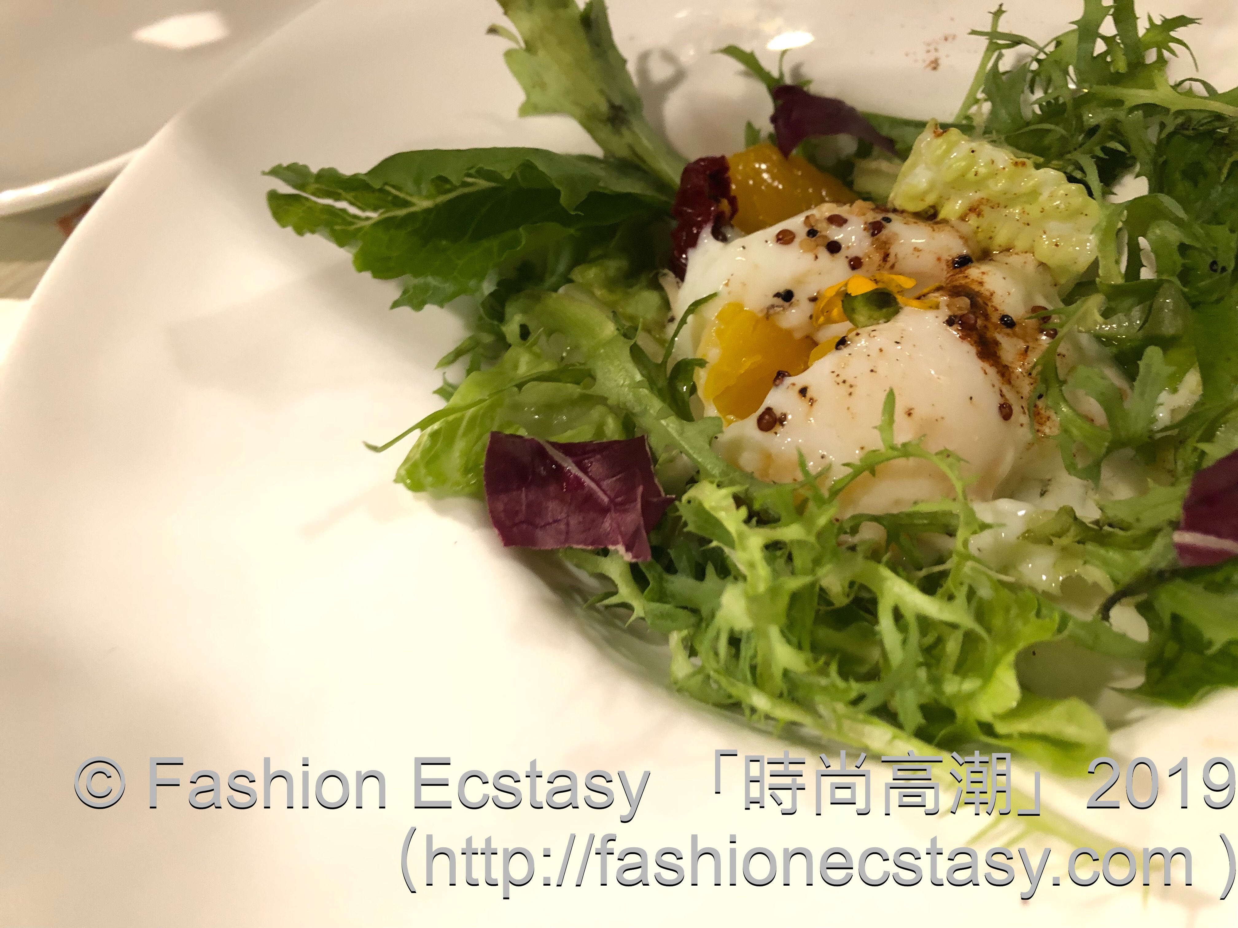 「溫泉蛋芒果油醋沙拉」/salad: “JP Soft boiled egg mango vinegar salad”: