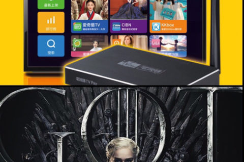 TV Pay TV Pay微型電腦電視購智慧型電視盒追劇權力遊戲