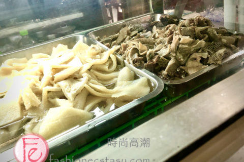 日日青泉土城全羊肉爐全餐時尚高潮食記-整吃羊從頭吃到尾，冬天從頭補到腳 - Ririqing whole-lamb hotpot - devour a sheep from head to toe