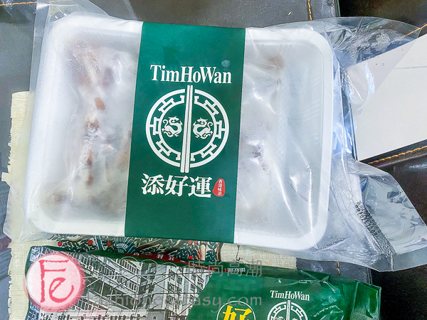 添好運台灣米其林一星級餐廳外送套餐開箱評價 / Tim Ho Wan Taiwan Michelin 1-Starred Restaurant Delivery Set-Menu Openbox Review